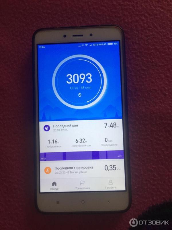 Смарт-часы Xiaomi Amazfit Bip фото