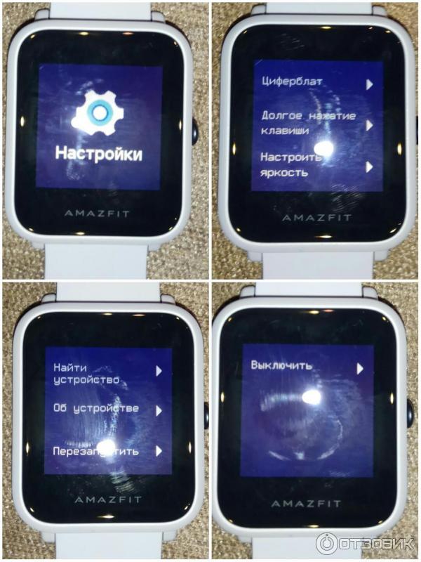 Смарт-часы Xiaomi Amazfit Bip фото