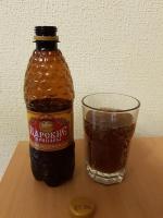 Квас живого брожения "Царские припасы" фото