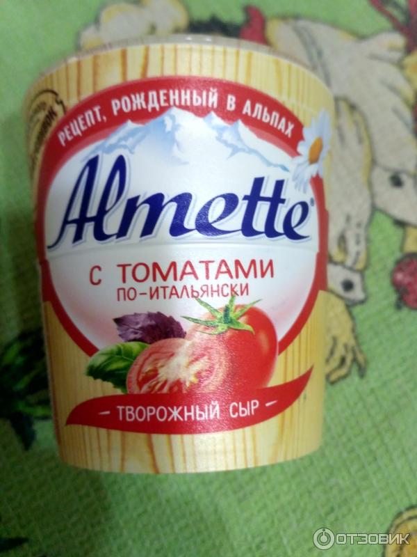 Almette с томатами