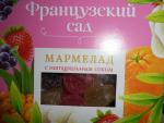 Мармелад "Азовская кондитерская фабрика" Французский сад фото