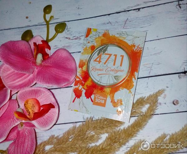 Женская туалетная вода Remix 4711 Echt Kolnisch фото