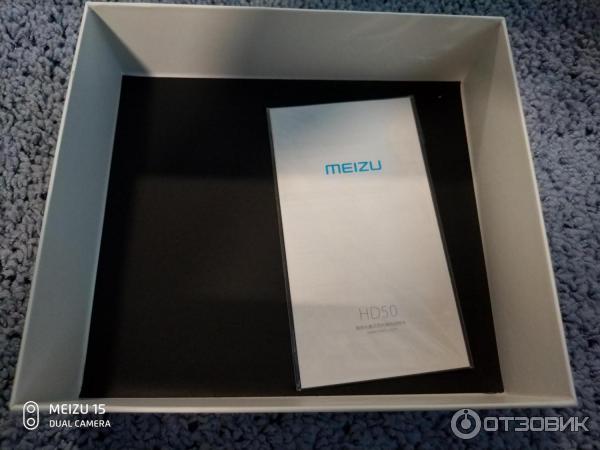 Наушники Meizu HD 50 фото