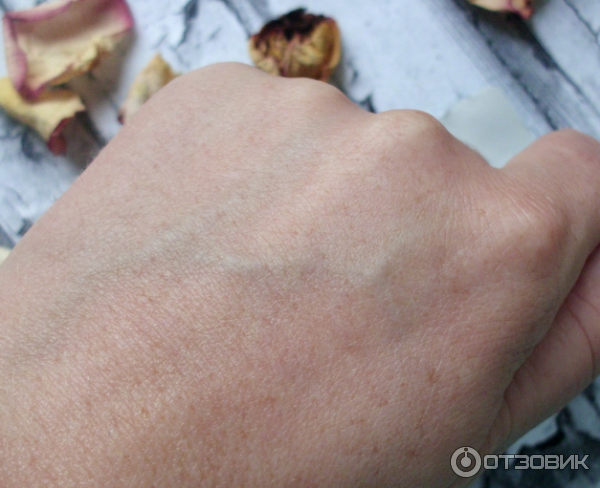 Дневной крем для лица Judith Williams Zellaktivierende Tagespflege фото