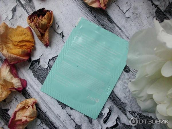 Дневной крем для лица Judith Williams Zellaktivierende Tagespflege фото