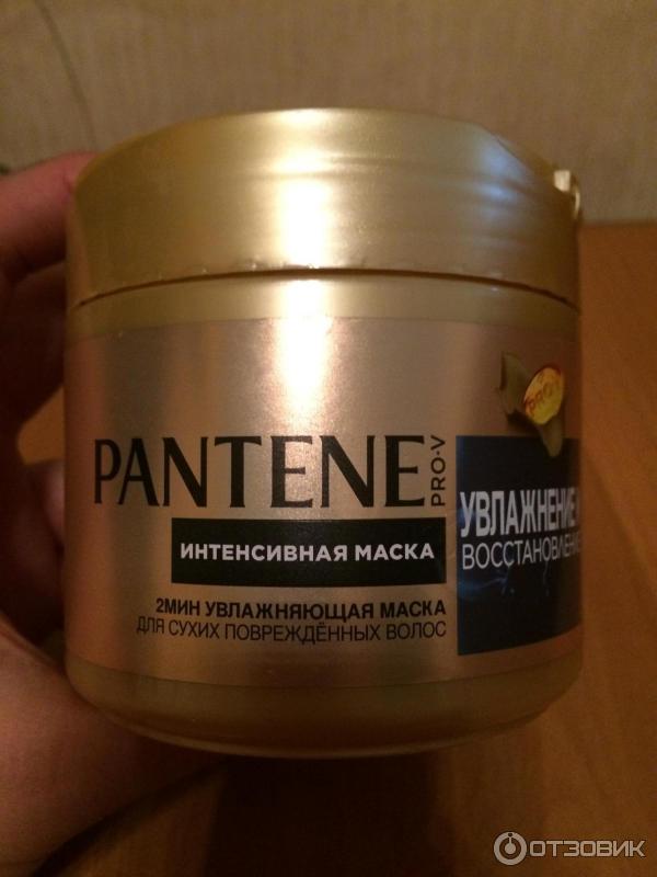 Маска для волос Pantene Pro-V Интенсивное увлажнение за 2 минуты фото