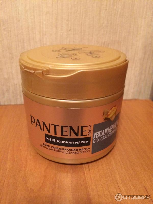 Маска для волос Pantene Pro-V Интенсивное увлажнение за 2 минуты фото