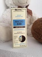 Масло для волос DNC БЭЙ фото
