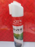 Водоотталкивающий спрей для обуви Silver "Protector" фото