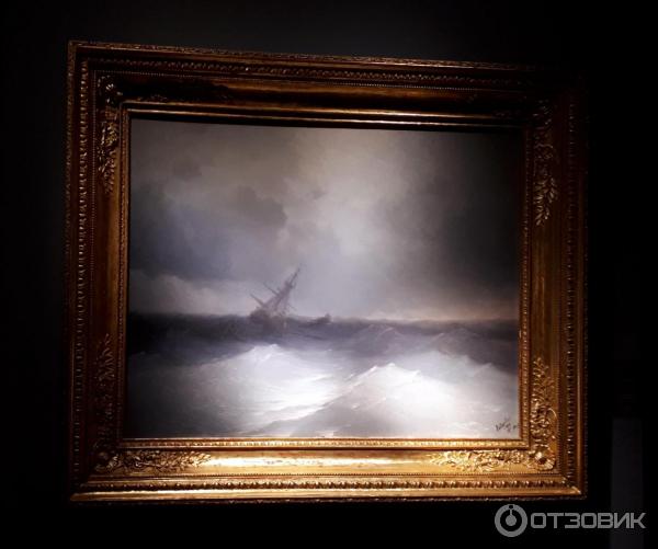 Выставочный комплекс Центр Искусств Россия, Москва) фото