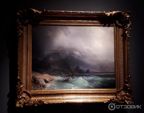 Выставочный комплекс Центр Искусств Россия, Москва) фото