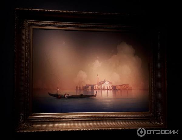 Выставочный комплекс Центр Искусств Россия, Москва) фото