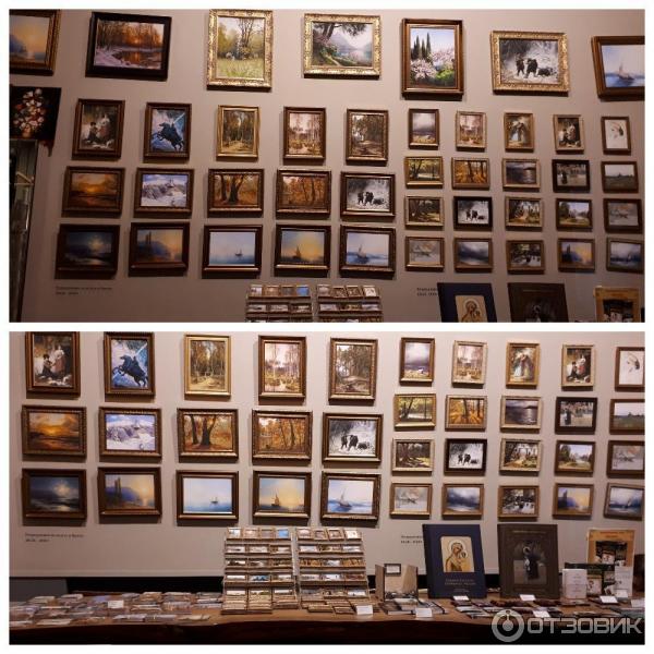 Выставочный комплекс Центр Искусств Россия, Москва) фото