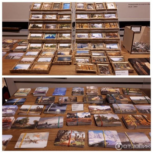 Выставочный комплекс Центр Искусств Россия, Москва) фото