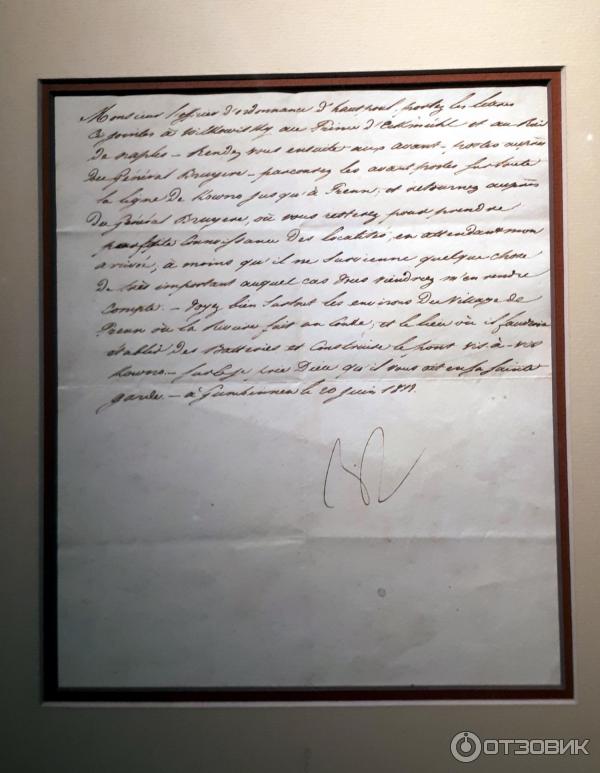 Выставочный комплекс Центр Искусств Россия, Москва) фото