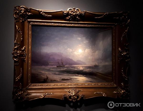 Выставочный комплекс Центр Искусств Россия, Москва) фото