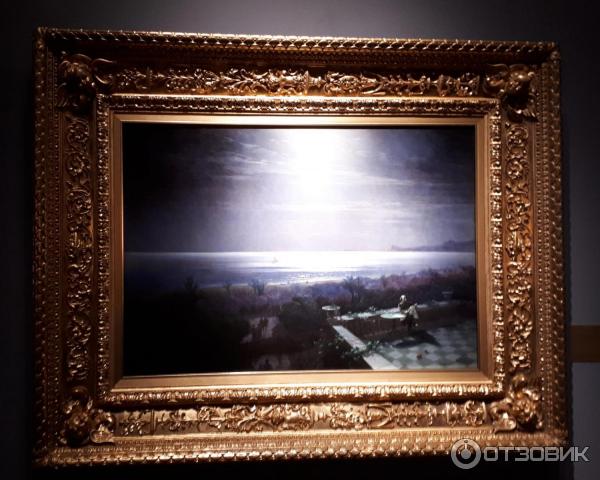 Выставочный комплекс Центр Искусств Россия, Москва) фото