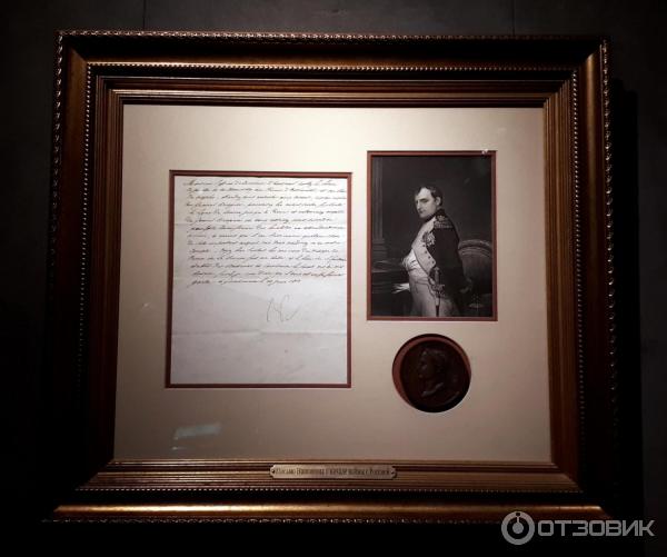 Выставочный комплекс Центр Искусств Россия, Москва) фото