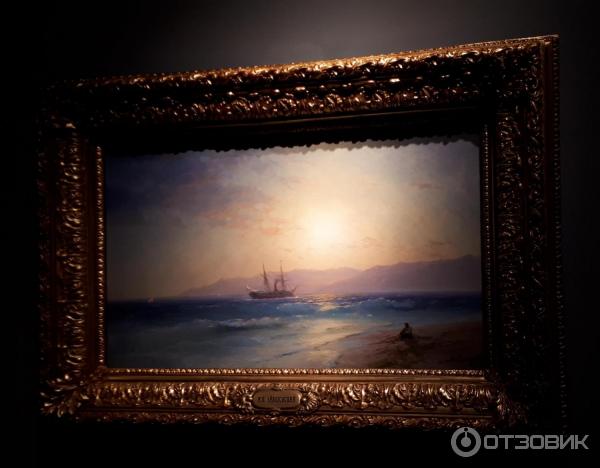 Выставочный комплекс Центр Искусств Россия, Москва) фото