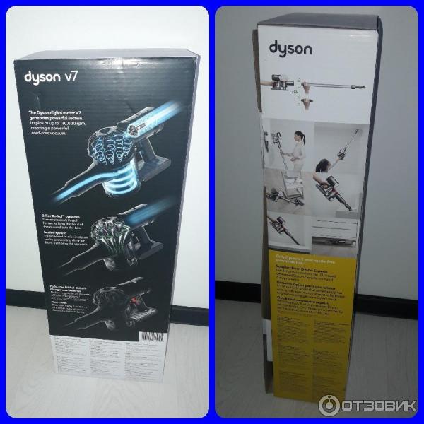 Пылесос беспроводной Dyson V7 Cord Free фото