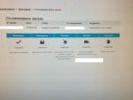 Kiabi.ru - интернет-магазин одежды для всей семьи фото