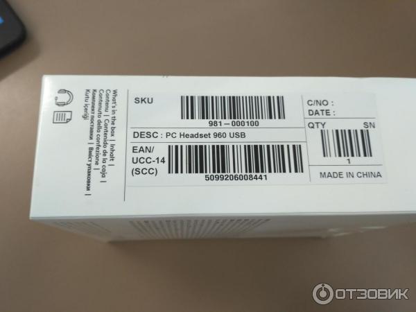 Наушники Logitech PC Headset 960 USB