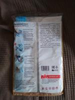 Вакуумные пакеты FixPrice фото