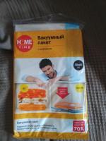 Вакуумные пакеты FixPrice фото