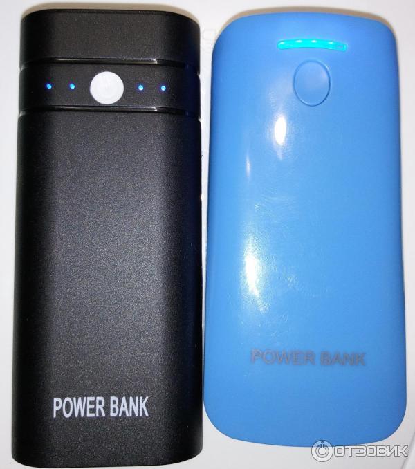 Power Bank