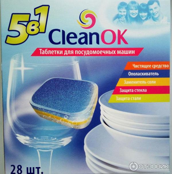 Таблетки для посудомоек CleanOK фото