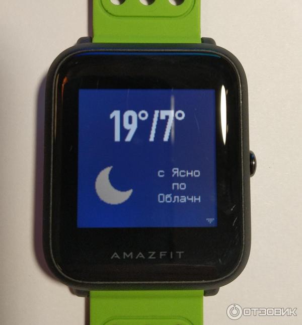 Смарт-часы Xiaomi Amazfit Bip фото