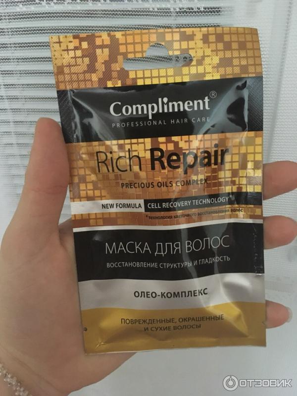 Маска для волос Compliment Rich repair фото