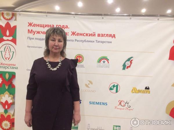 ольга добронравова, чистополь