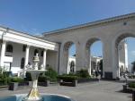 Город Симферополь (Россия) фото