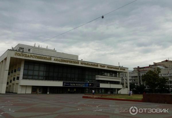 Город Симферополь (Россия) фото