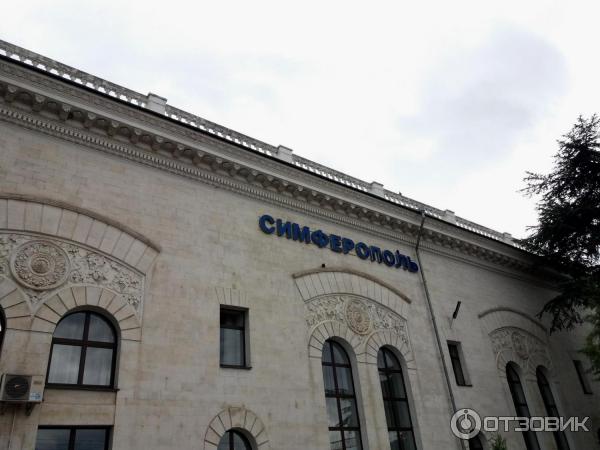 Город Симферополь (Россия) фото