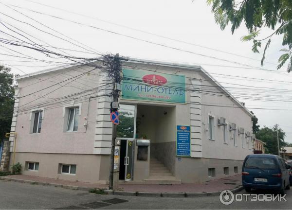 Город Симферополь (Россия) фото