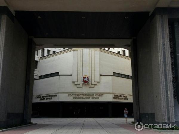 Город Симферополь (Россия) фото