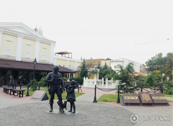 Город Симферополь (Россия) фото