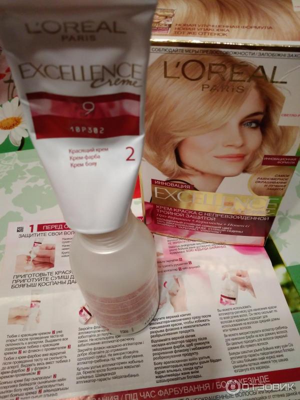 Краска для волос L'Oreal Paris Excellence Pure Blonde фото