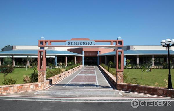 Отель Aldemar Olympian Village - ресторан