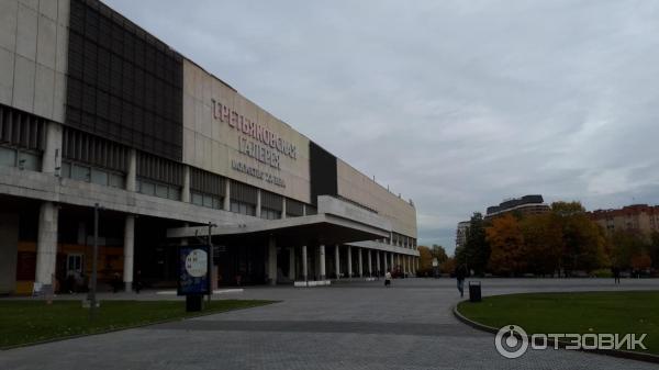 Выставка Романовы. Семейные хроники в Новой Третьяковке (Россия, Москва) фото