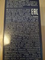 Макаронные изделия Barilla Fusilli n.98 фото