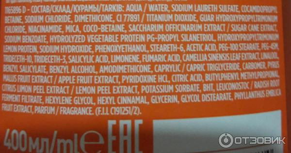 Шампунь Garnier Fructis SOS восстановление фото