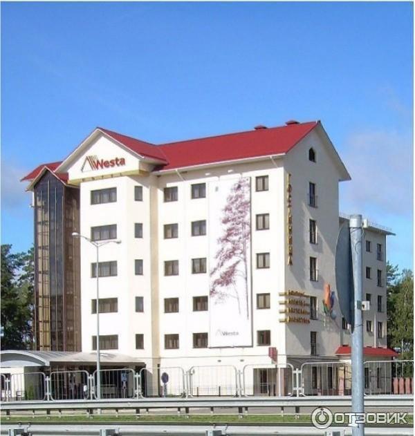 Санаторий Веста (Беларусь, Минская область) фото