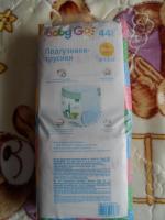 Подгузники-трусики BabyGo фото
