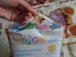 Подгузники-трусики BabyGo фото