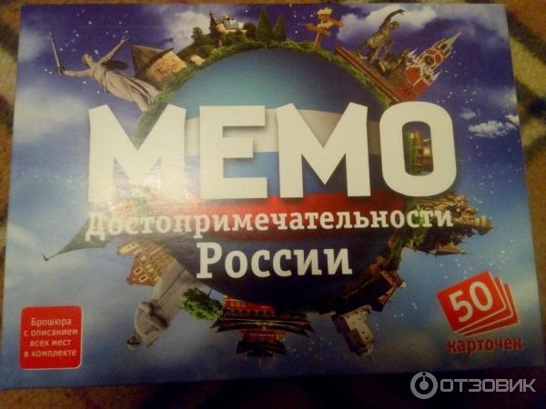 Настольная игра Бэмби Мемо фото