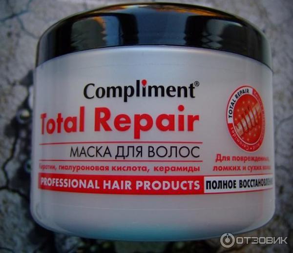 Маска для волос Compliment Total Repair