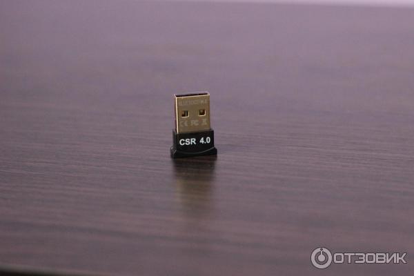 Mini USB Bluetooth V4.0